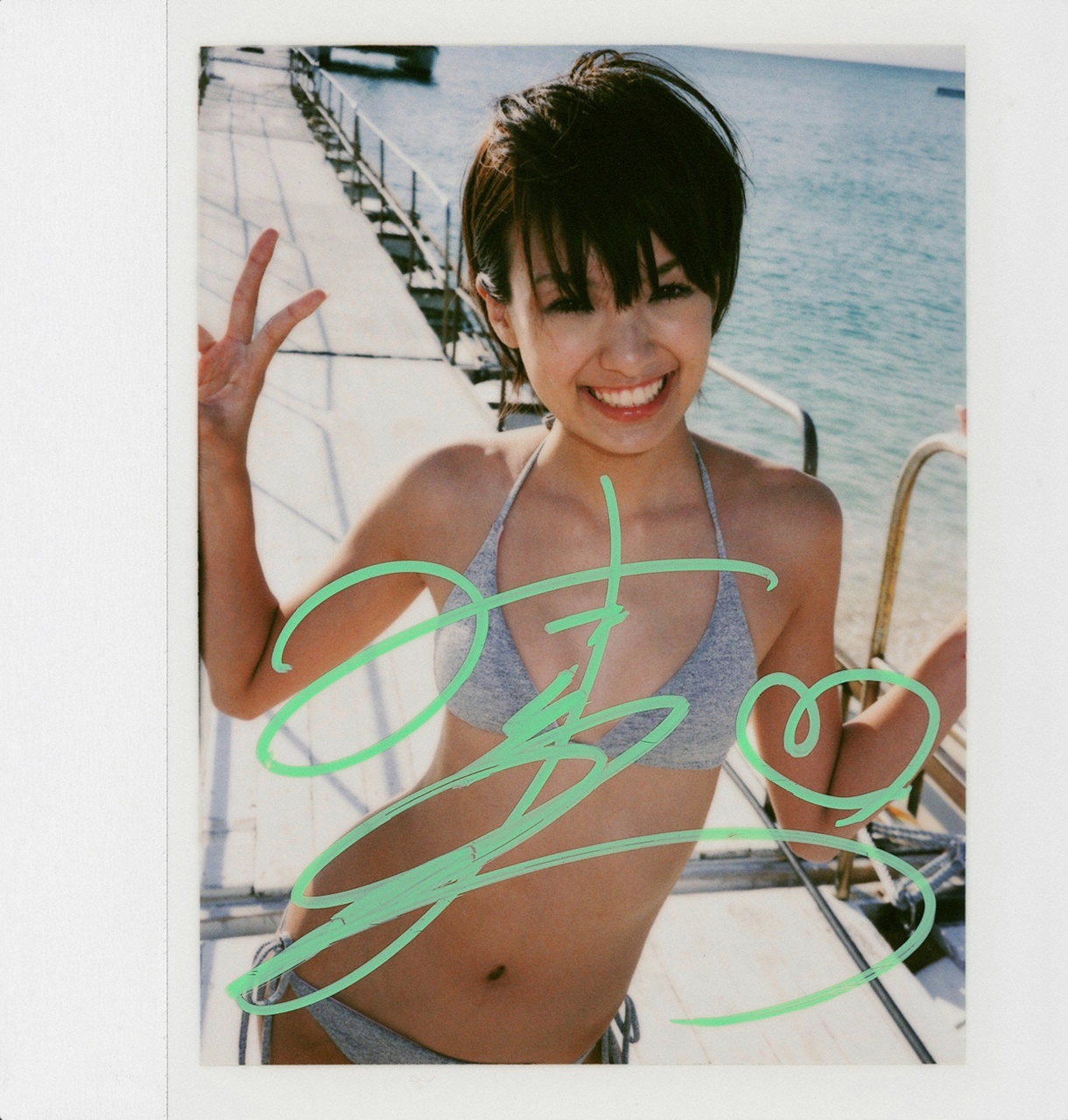 [VYJ] Akina Minami (南明奈) - WANTED 日本美女